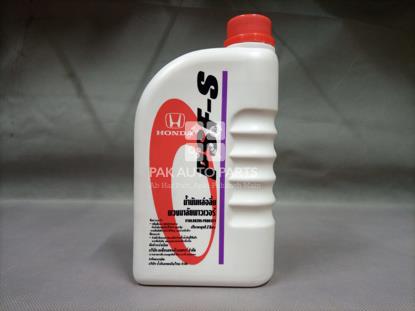 Picture of Honda Power Steering Oil PSF