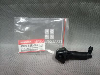 Picture of Honda City 2002-08 Shower Nozzle