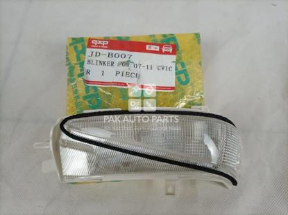 Picture of Honda Civic 2006-11 Side Mirror Light