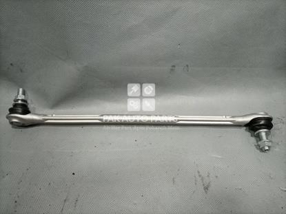 Picture of Honda Civic 2016-20 Z Link(2pcs)