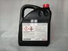Picture of Toyota Super Long Life Coolant(5 liter)