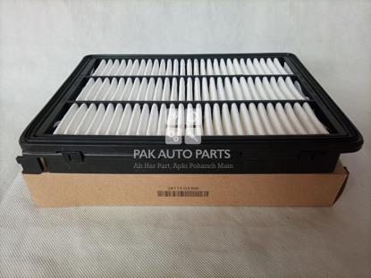 Picture of Kia Sportage Air Filter