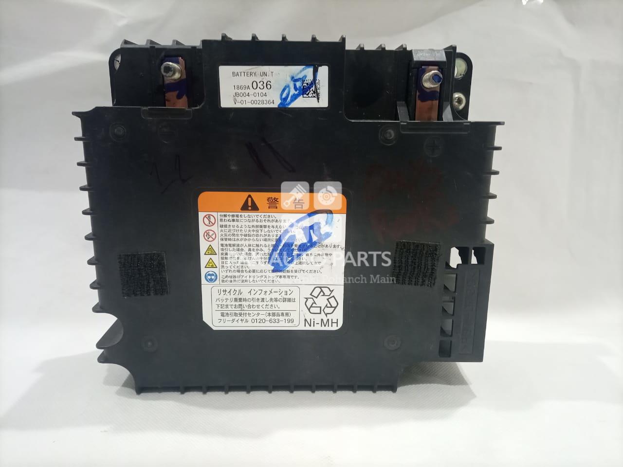 Picture of Nissan Dayz Hybrid Battery