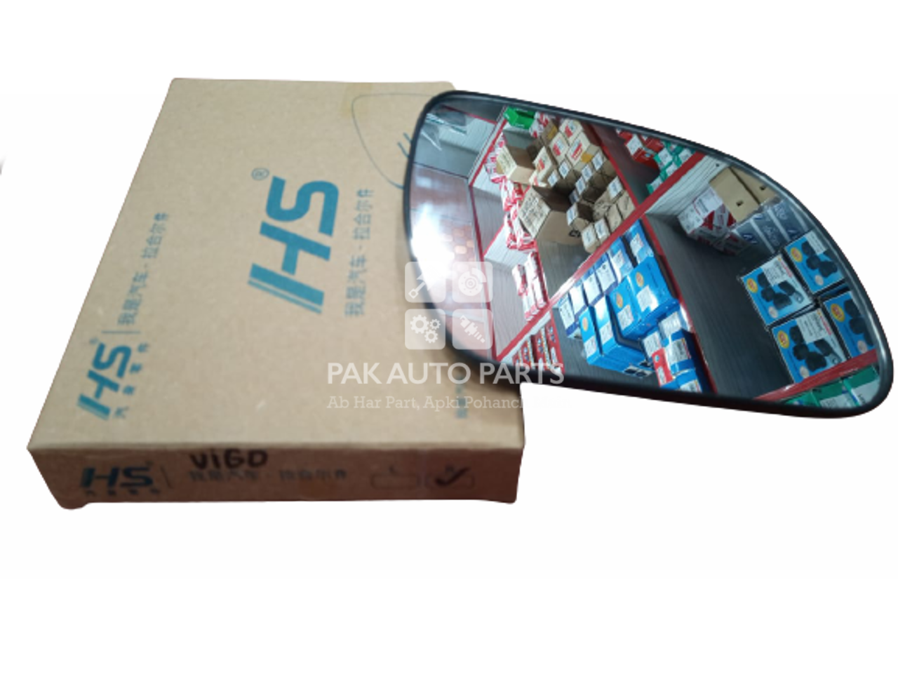 Picture of Hilux Vigo side mirorr glass