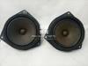 Picture of Toyota Corolla Speaker 2002-14