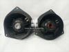 Picture of Toyota Corolla Speaker 2002-14