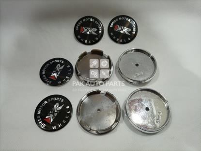 Picture of Daihatsu Coure Wheel Cup Logo Chrome