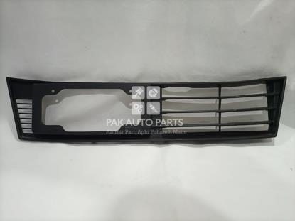 Picture of Nissan Dayz Highway Star 2018 Bumper Lower Grill