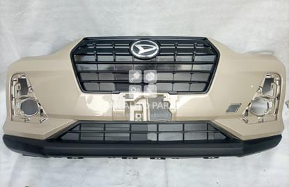 Picture of Daihatsu Rocky 2020 Front Bumper With Grill