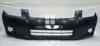 Picture of Toyota Corolla Axio Front Bumper