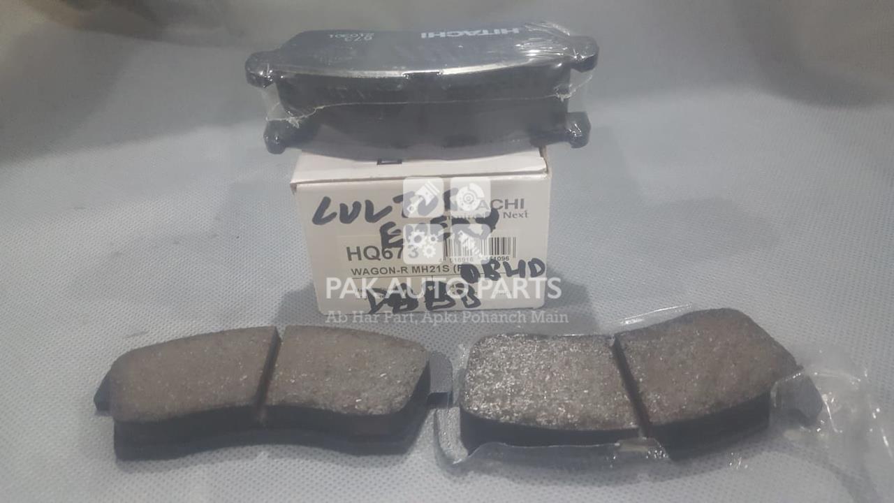 Picture of Suzuki Hustler 2016 Front Disc Pad