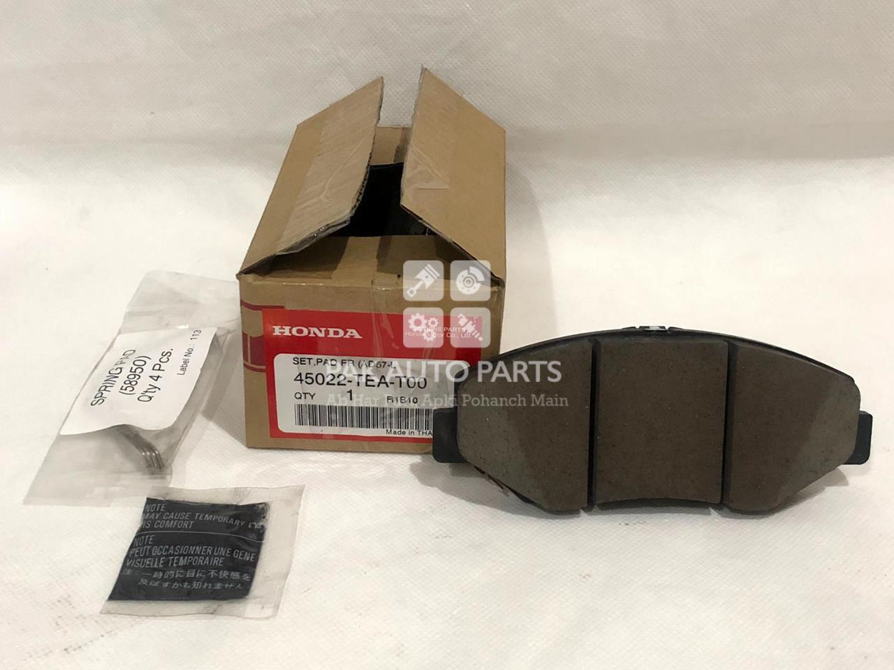 Picture of Honda Civic 2016-2021 Front Disc Pads