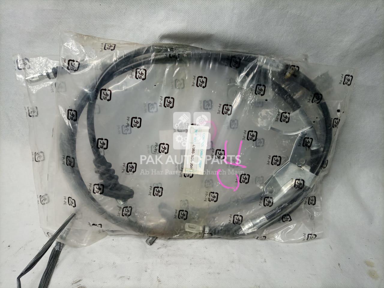 Picture of Honda Civic 2001-04 Hand Brake Cable