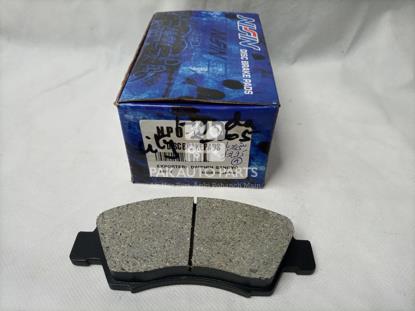 Picture of Honda Civic 1994-02 Front Disc Pad