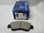 Picture of Honda Civic 1994-02 Front Disc Pad