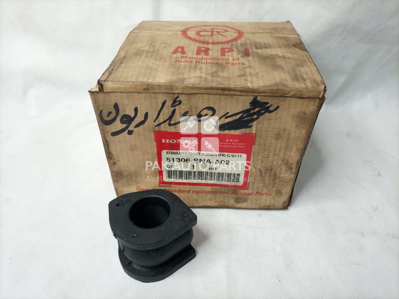 Picture of Honda Civic Reborn 2006-12 Jumper Rod Bush(2pcs)