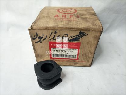 Picture of Honda Civic Reborn 2006-12 Jumper Rod Bush(2pcs)