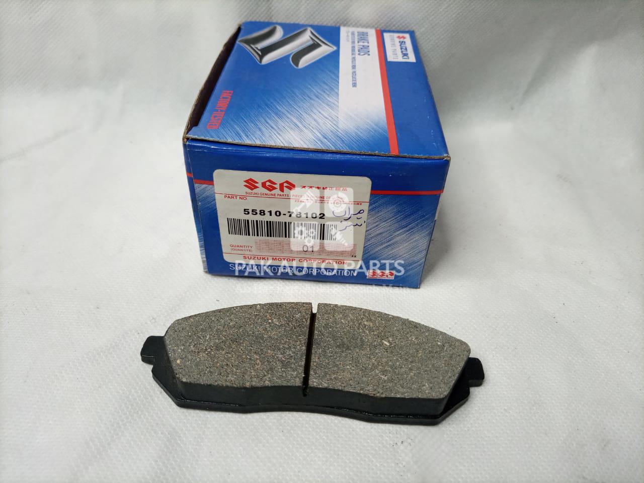 Picture of Suzuki Mehran Front Disc Pad