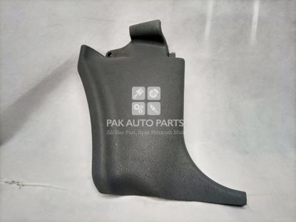 Picture of Daihatsu Cuore Trim Dash(1pcs)