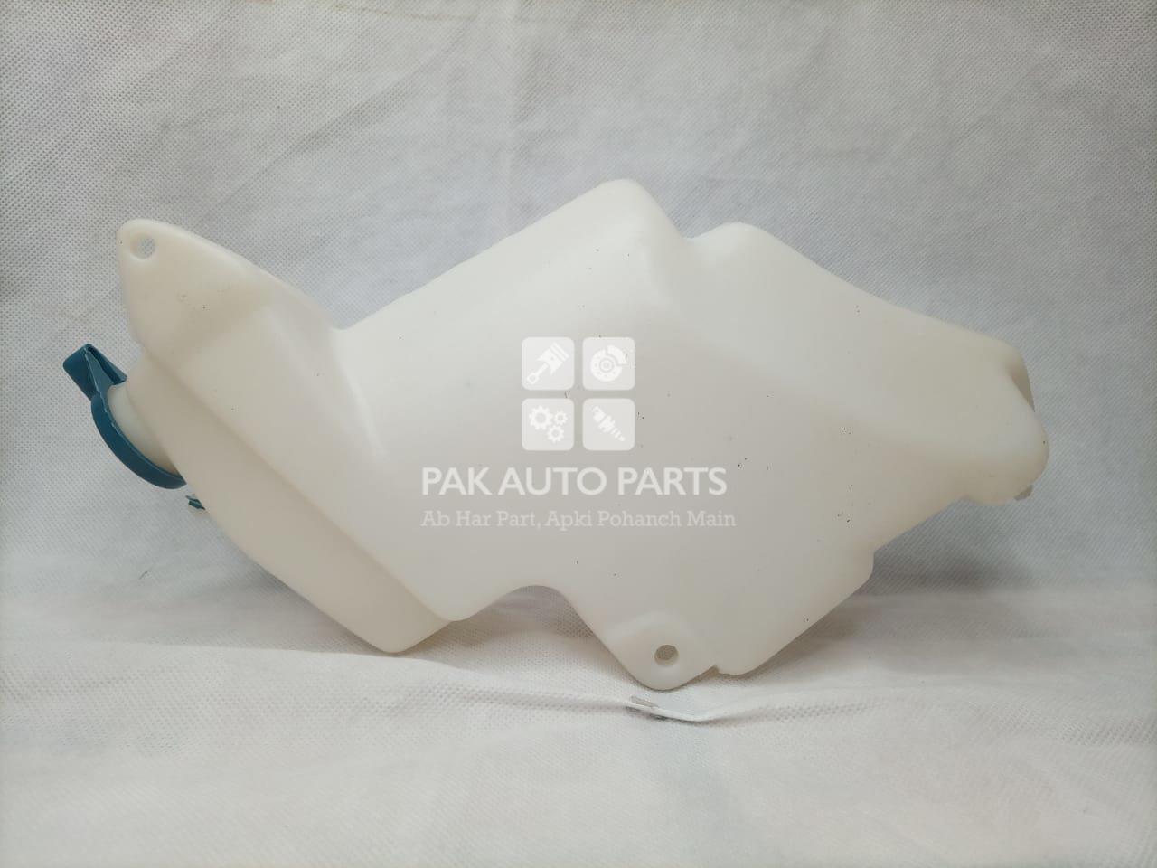 Picture of Daihatsu Cuore Radiator Bottle