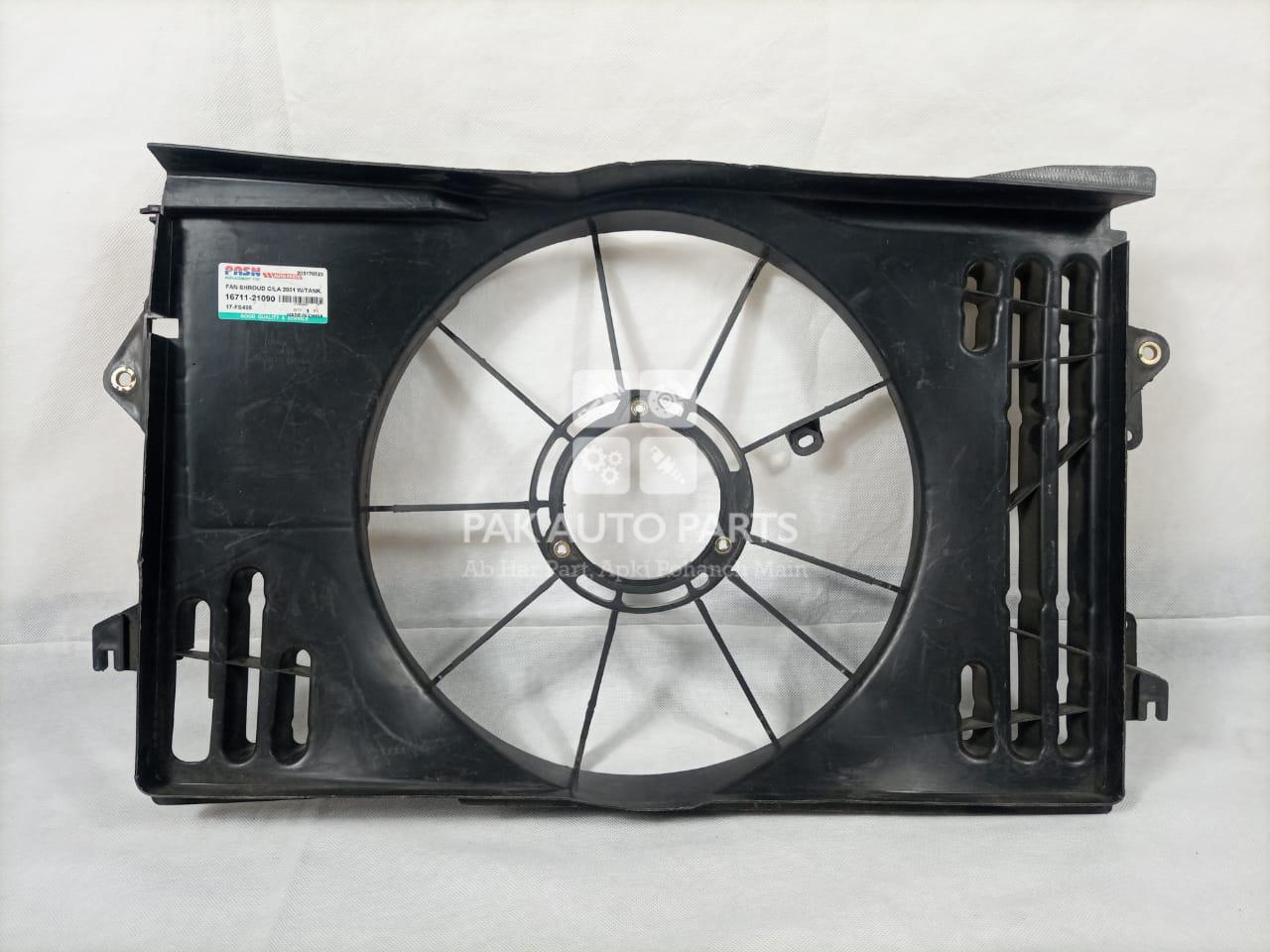 Picture of Toyota Corolla 2006-09 Fan Shroud
