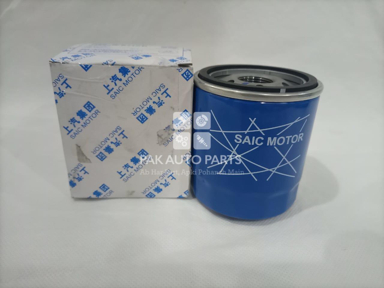 Picture of MG HS 2021 Oil Filter