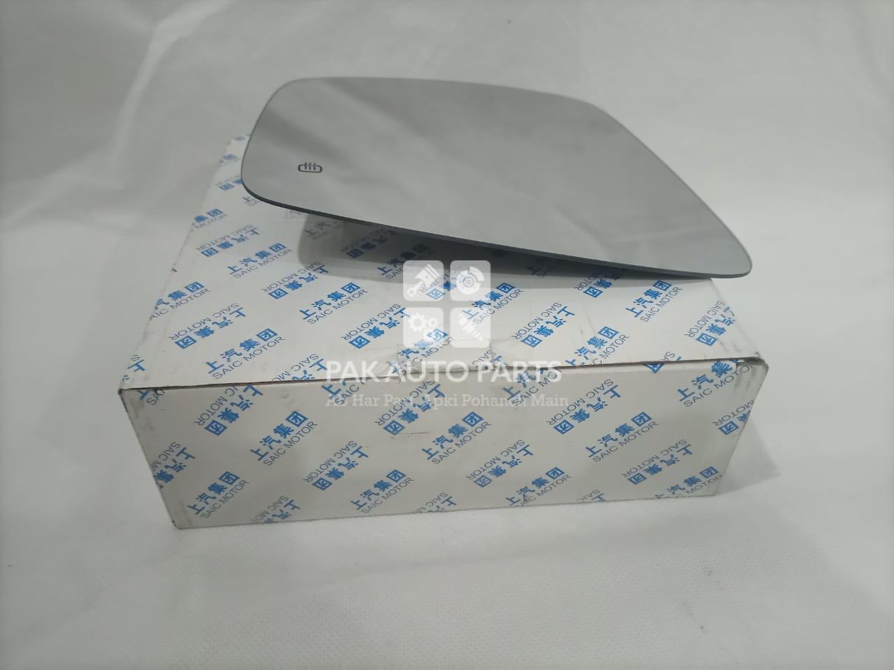 Picture of MG HS 2021 Side Mirror Plate