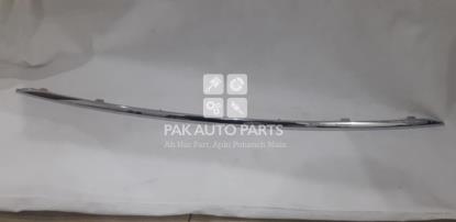 Picture of Kia Sportage 2020-21 Back Bumper Chrome