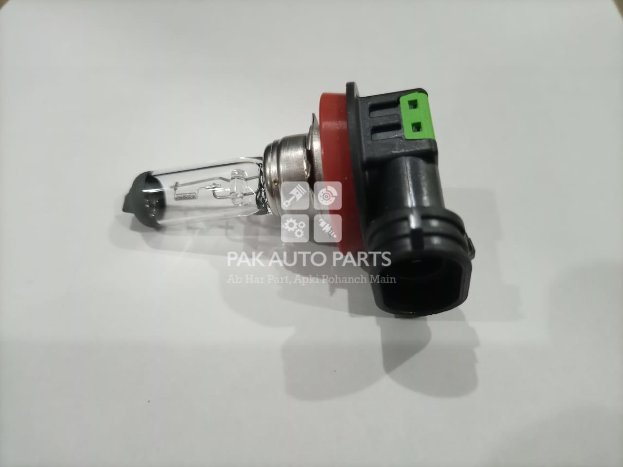 Picture of MG HS 2021 Fog Light Tube