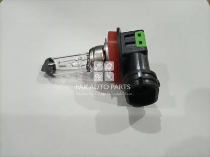 Picture of MG HS 2021 Fog Light Tube