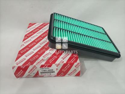 Picture of Toyota Hilux Surf 2001-2005 Air Filter (Diesel Engine)