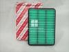 Picture of Toyota Hilux Surf 2001-2005 Air Filter (Diesel Engine)
