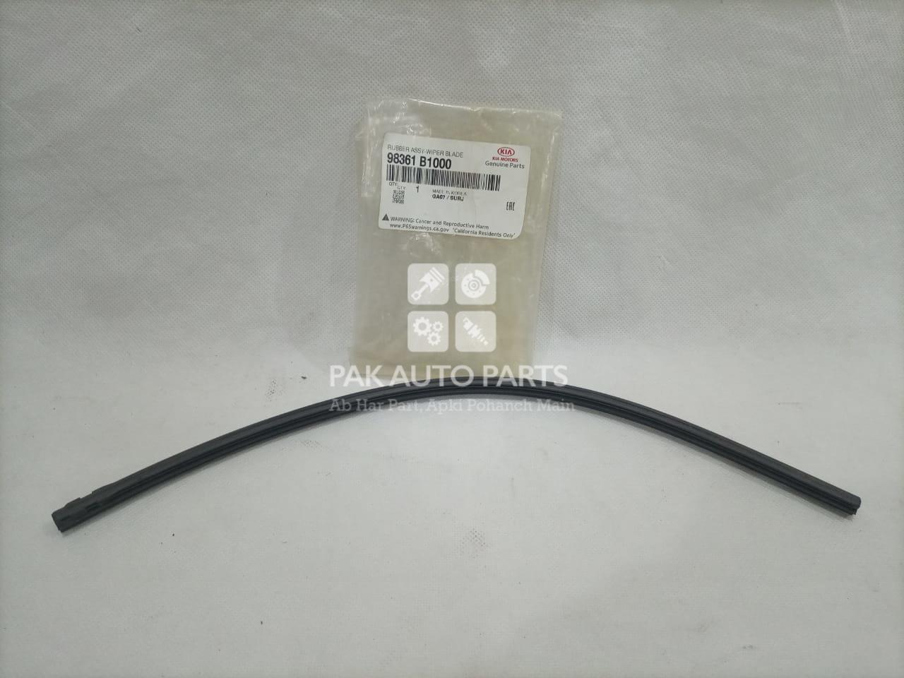 Picture of Kia Sportage 2020-2022 Rubber Assy-Wiper Blade  (1pcs)