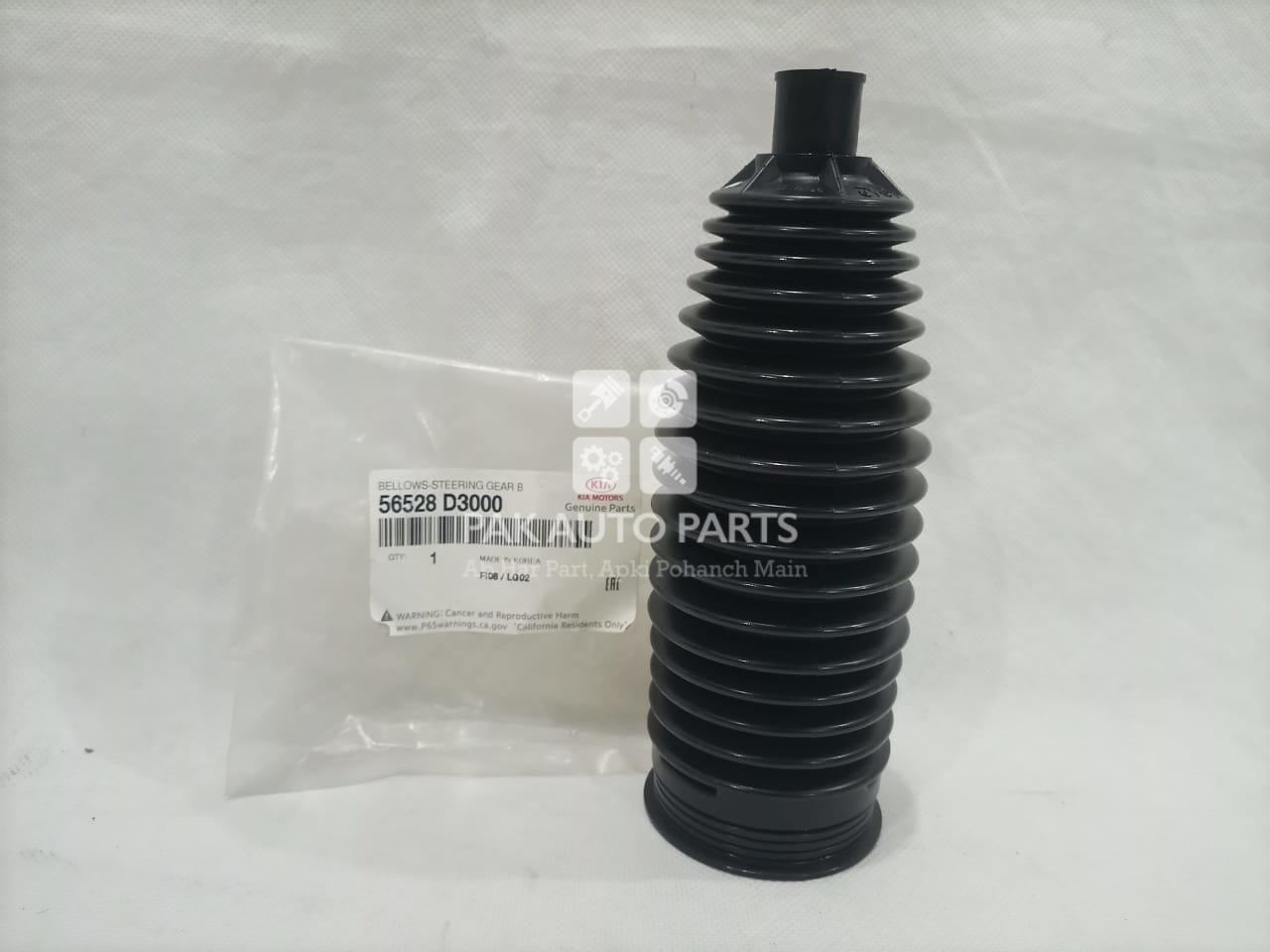 Picture of Kia Sportage 2020-2022 Steering Boot