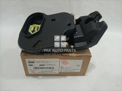 Picture of Honda Civic 2012-2015 Diggi Lock or Trunk Lock