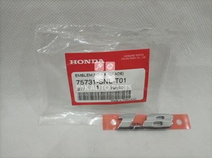 Picture of Honda Civic 2012-2015 Mono Gram