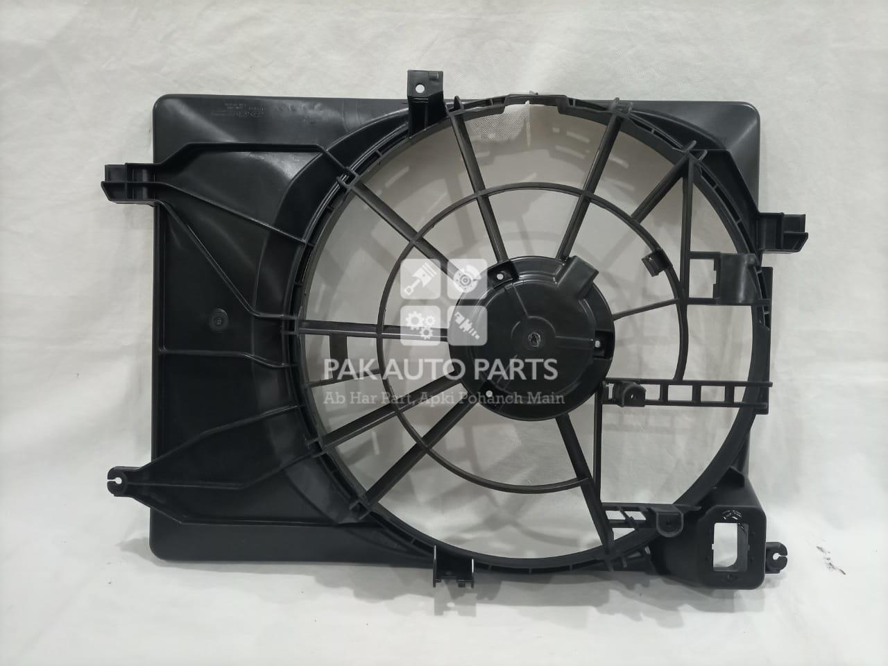 Picture of Hyundai Tucson 2020-2022 Fan Shroud
