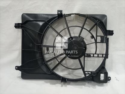 Picture of Hyundai Tucson 2020-2022 Fan Shroud