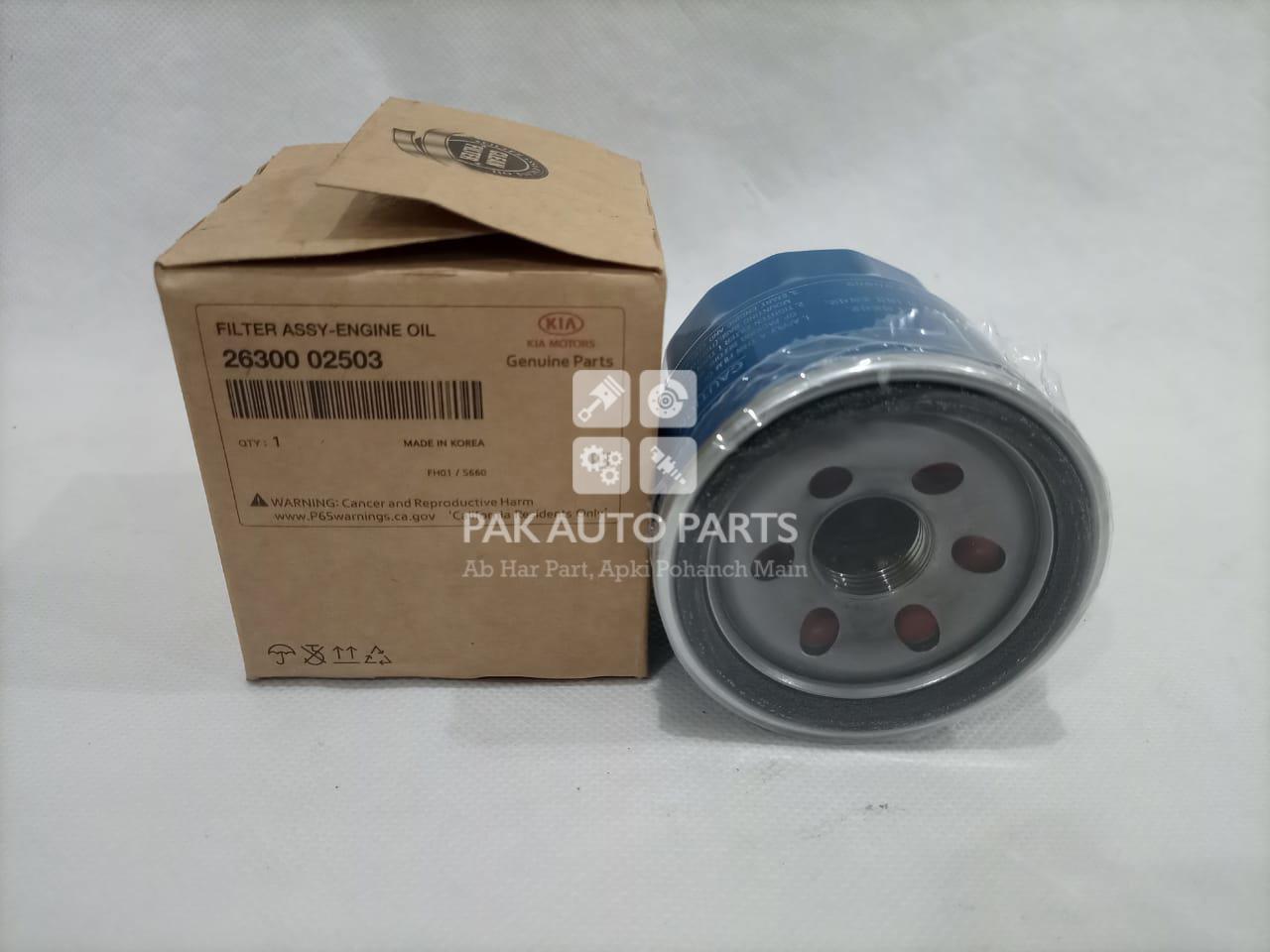 Picture of Kia Stonic 2021-2022 Oil Filter