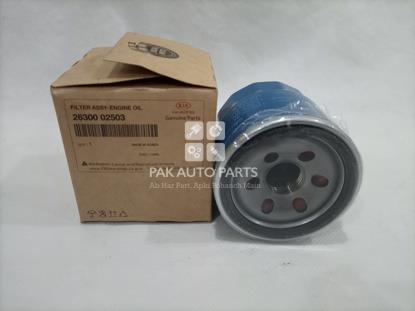 Picture of Kia Stonic 2021-2022 Oil Filter