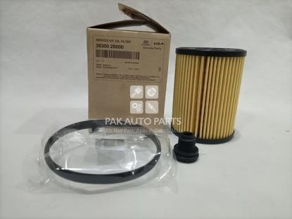 Picture of Kia Grand Carnival 2021-2022 Oil Filter