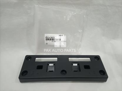 Picture of Kia Sportage 2020-2022 Number Plate Cover