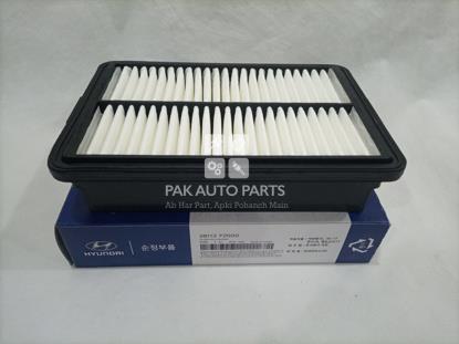 Picture of Hyundai Elantra 2020-2022 Air Filter