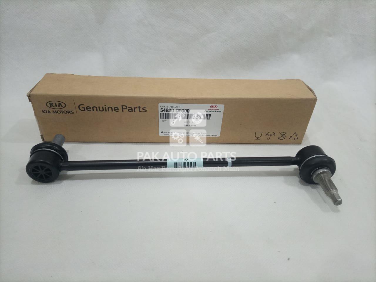 Picture of Kia Sportage 2020-2022 Z Link Stabilizer 1pcs