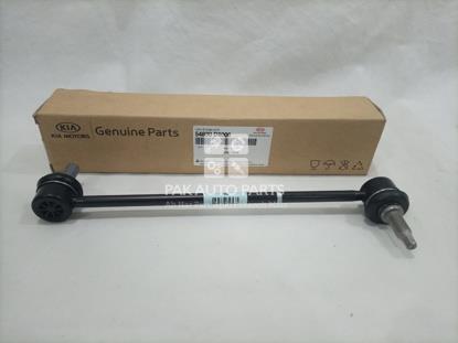 Picture of Kia Sportage 2020-2022 Z Link Stabilizer 1pcs