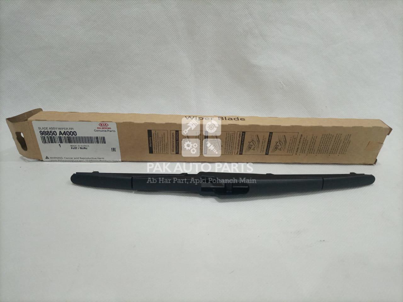 Picture of Kia Sportage 2020-2022 Rear Wiper Blade