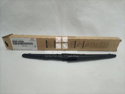 Picture of Kia Sportage 2020-2022 Rear Wiper Blade