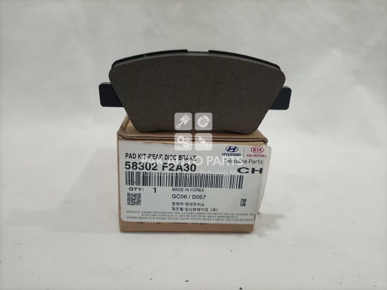 Picture of Hyundai Elantra 2021 Rear Brake Pads