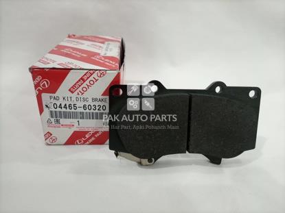 Picture of Toyota Hilux Surf 2003-2005 Front Disc Pads