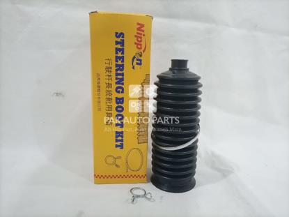 Picture of Toyota Hilux Surf 2003-2005 Steering Boot